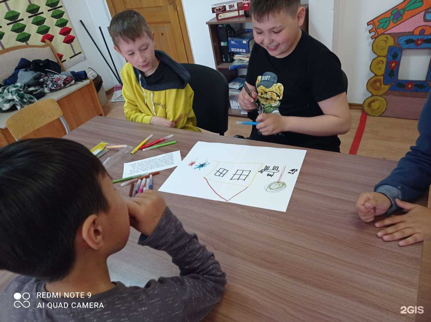 Отзывы на компанию Smart детки в Улан-Удэ c фото