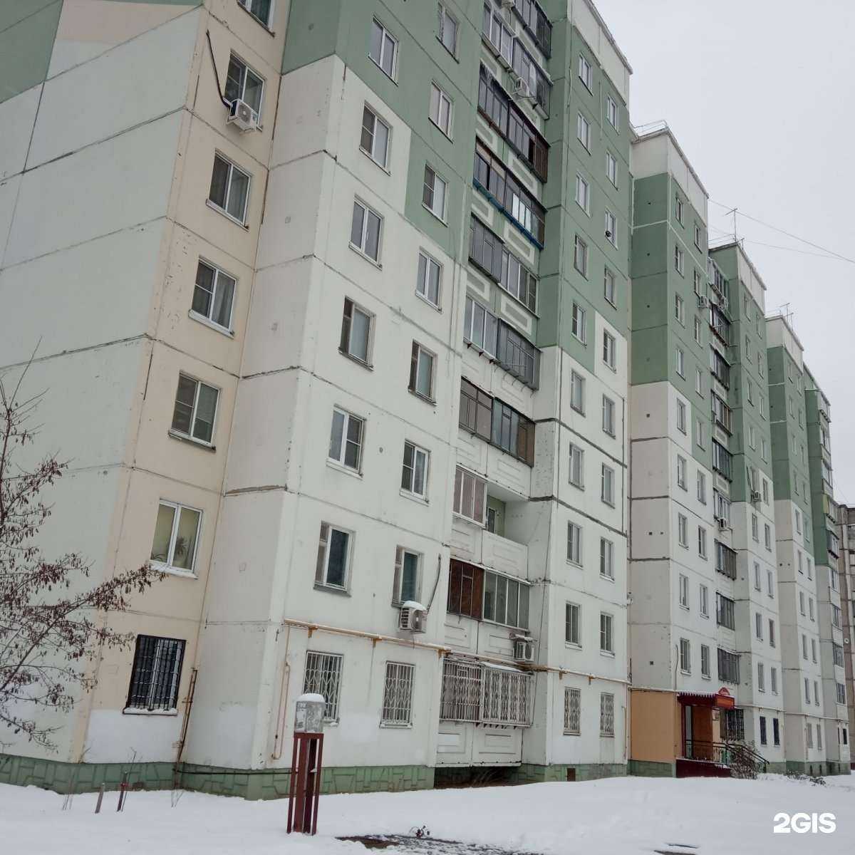 Отзывы на компанию Алонта в Липецке c фото - фотография 2 из 2