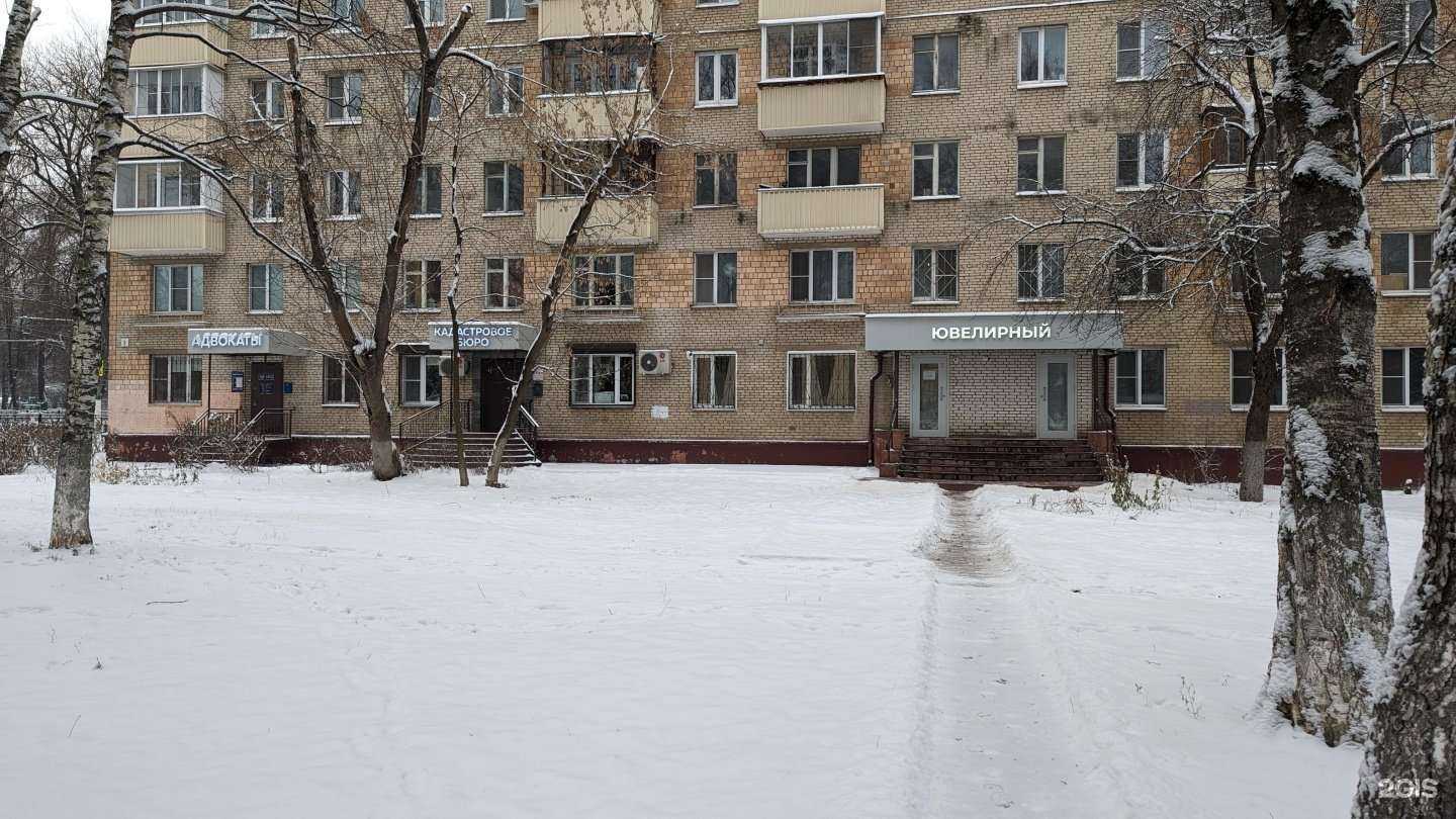 Отзывы на компанию Три Желания в г. Подольск c фото