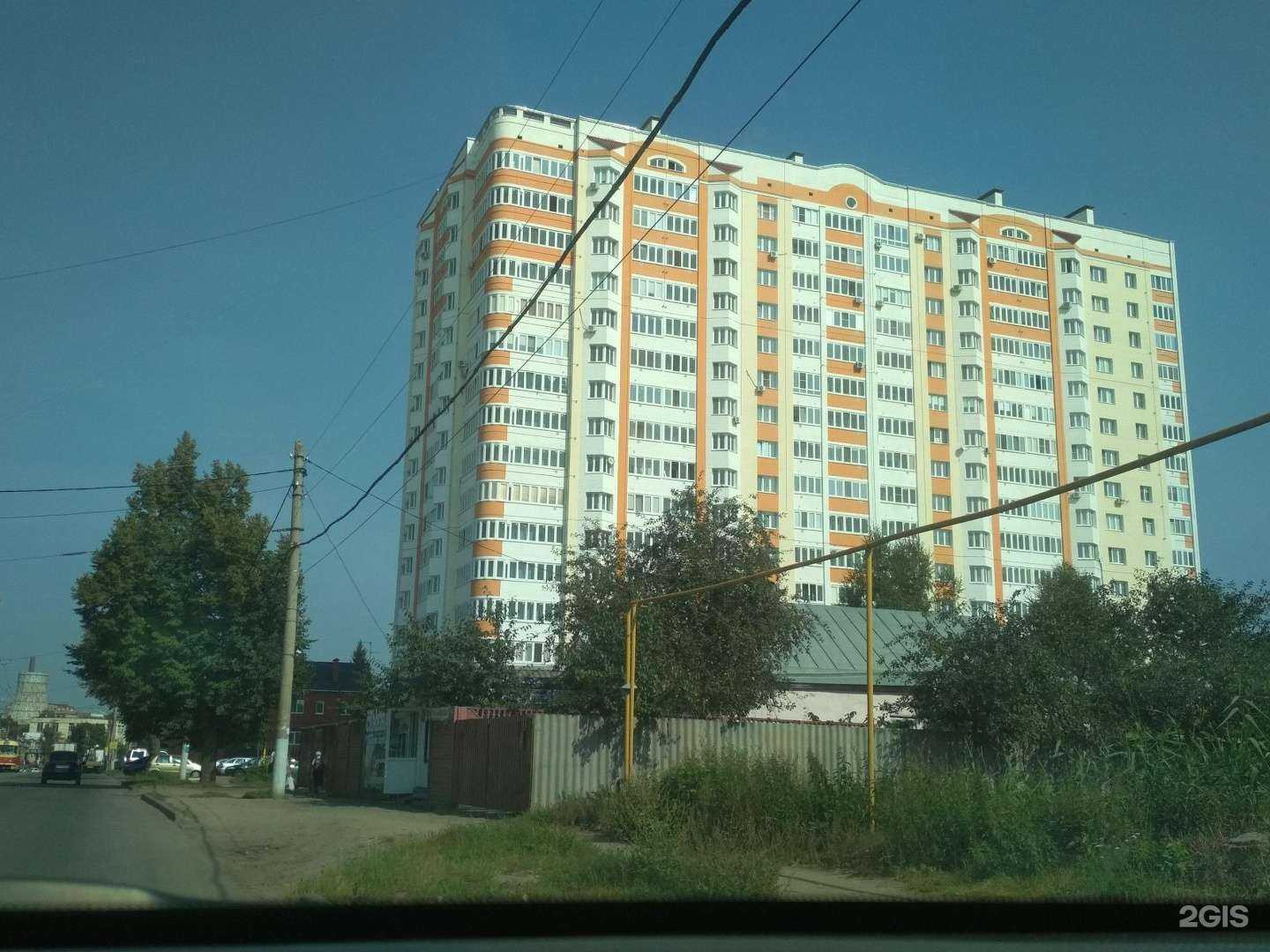 Отзывы на компанию Red Round в Орле c фото - фотография 2 из 2