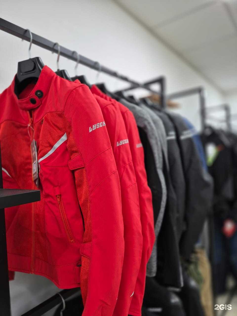 Отзывы на компанию Ар мото в г. Новосибирск c фото