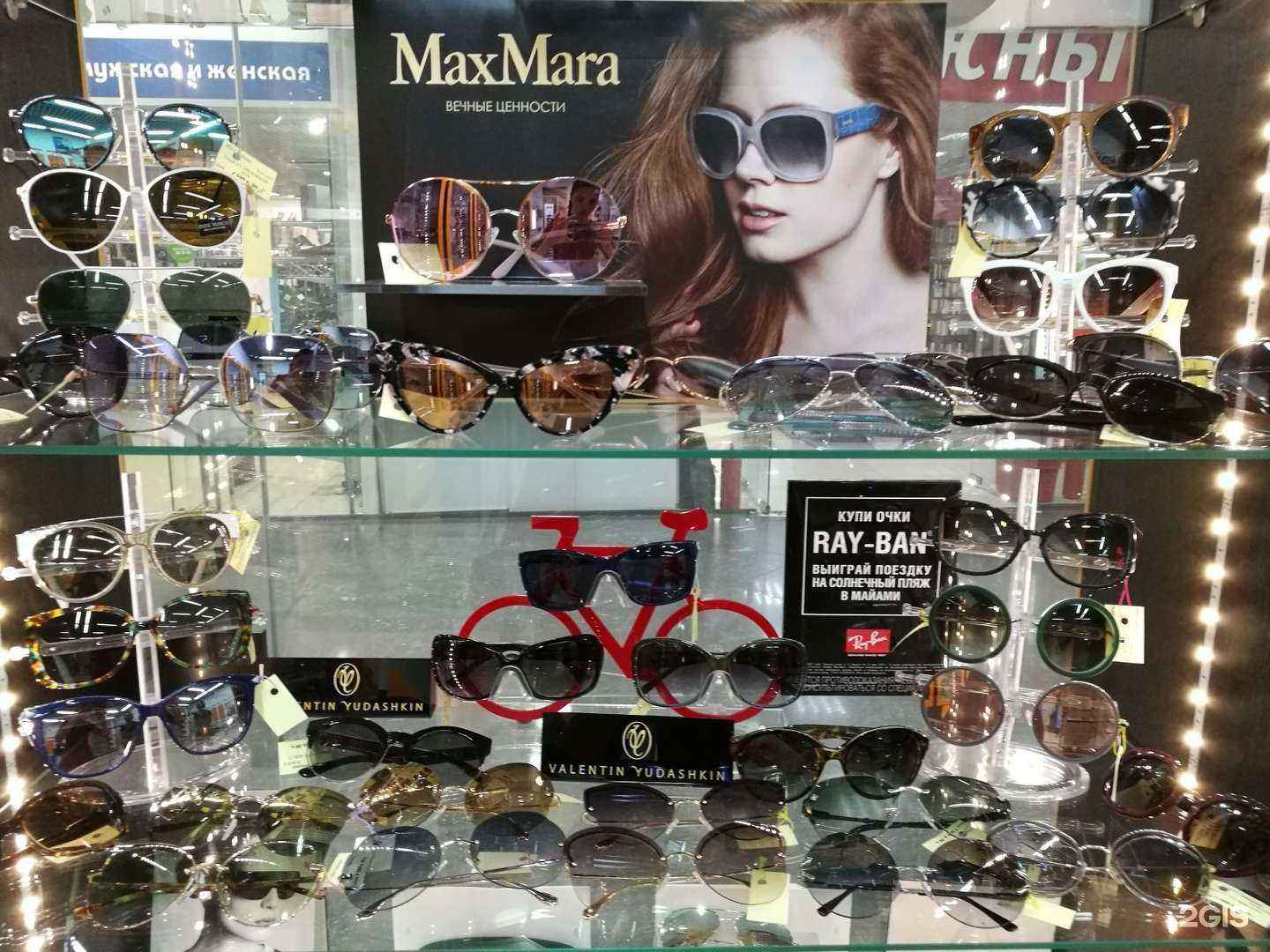 Отзывы на компанию ОПТИКА-КОЛОР в Красноярске c фото