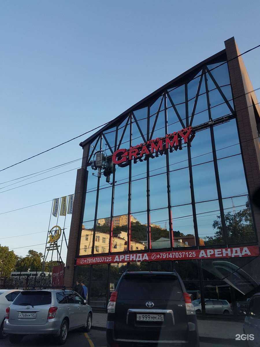 Отзывы на компанию Александра в г. Владивосток c фото