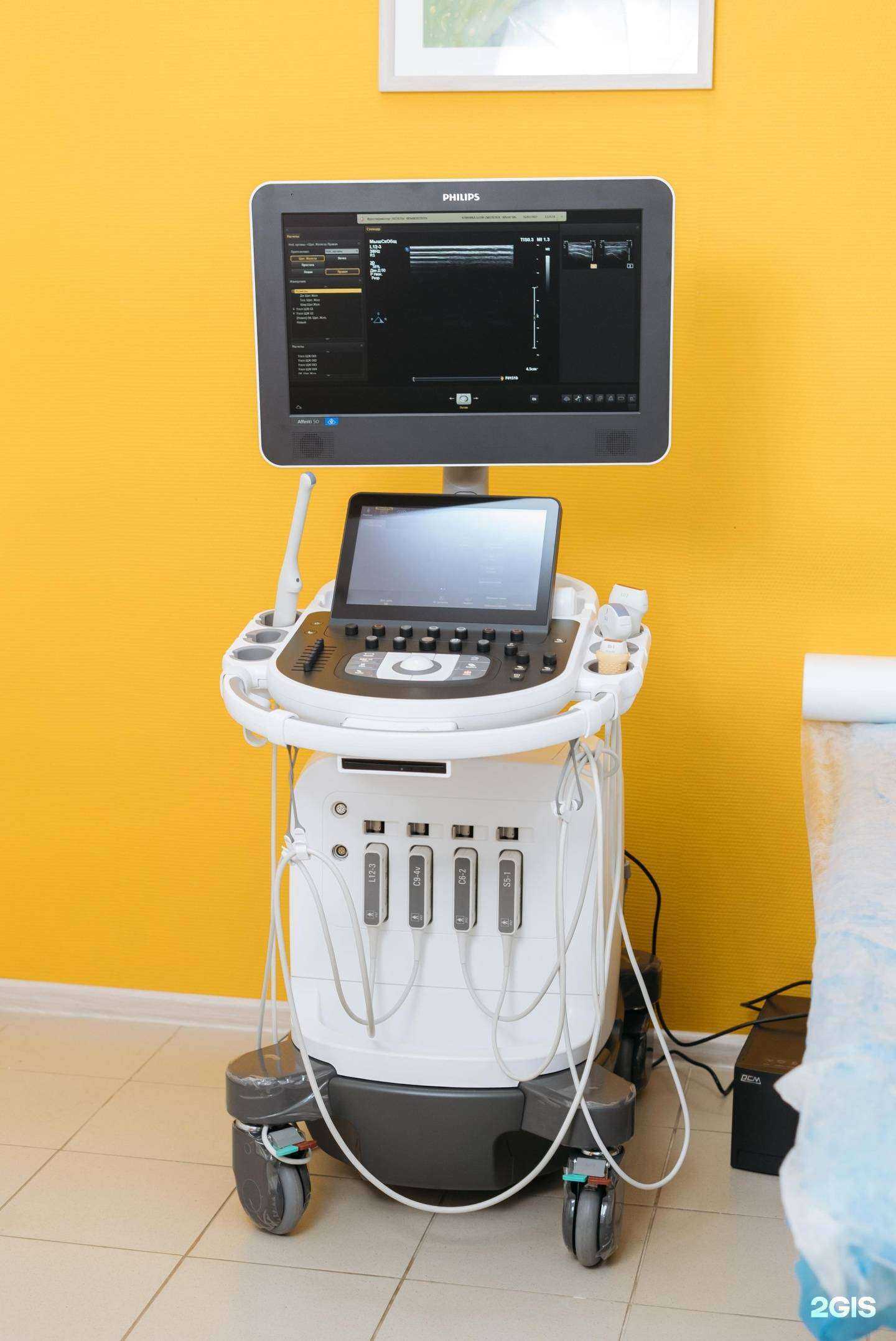 Отзывы на компанию Клиника боли в г. Смоленск c фото