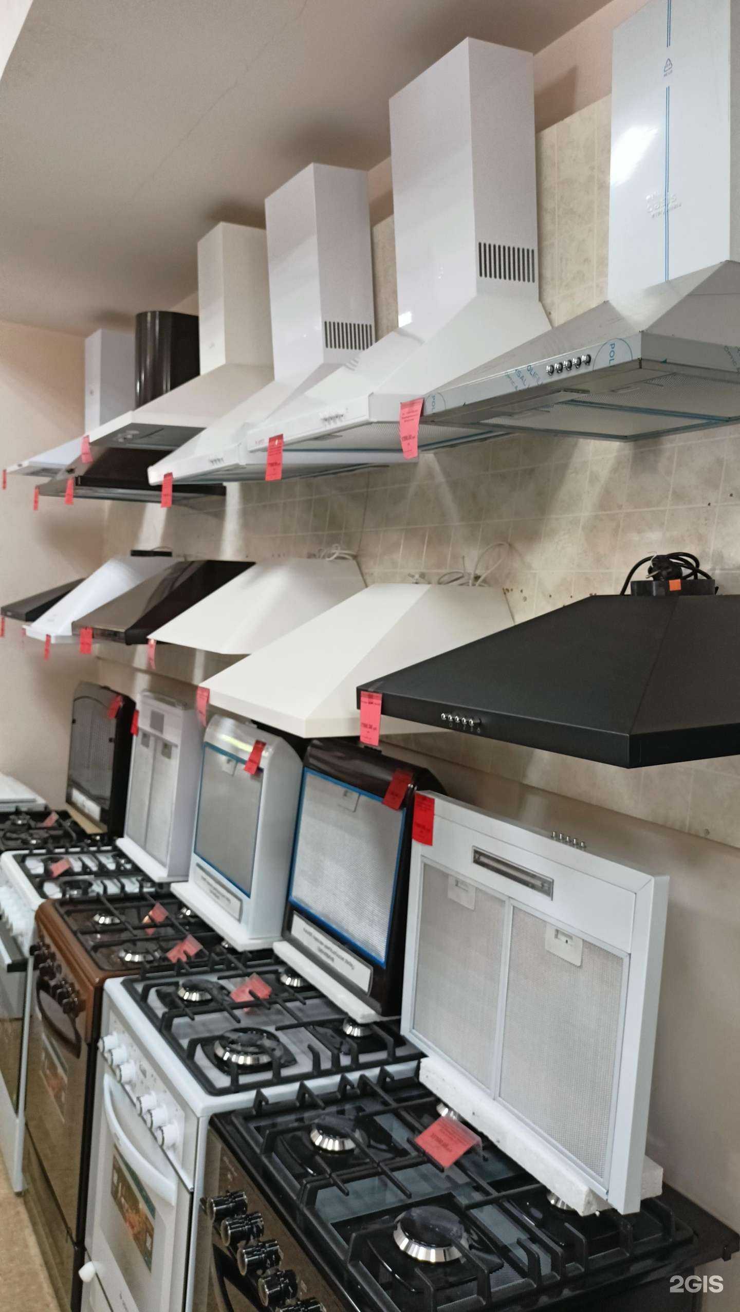 Отзывы на компанию Ваш очаг в г. Батайск c фото