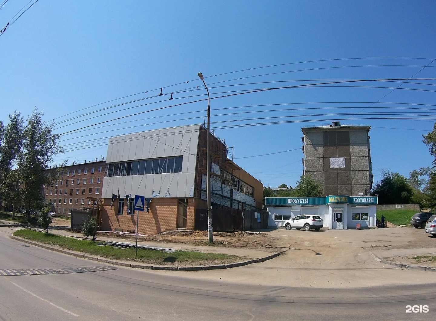 Отзывы на компанию Копеечка в Иркутске c фото - фотография 2 из 2