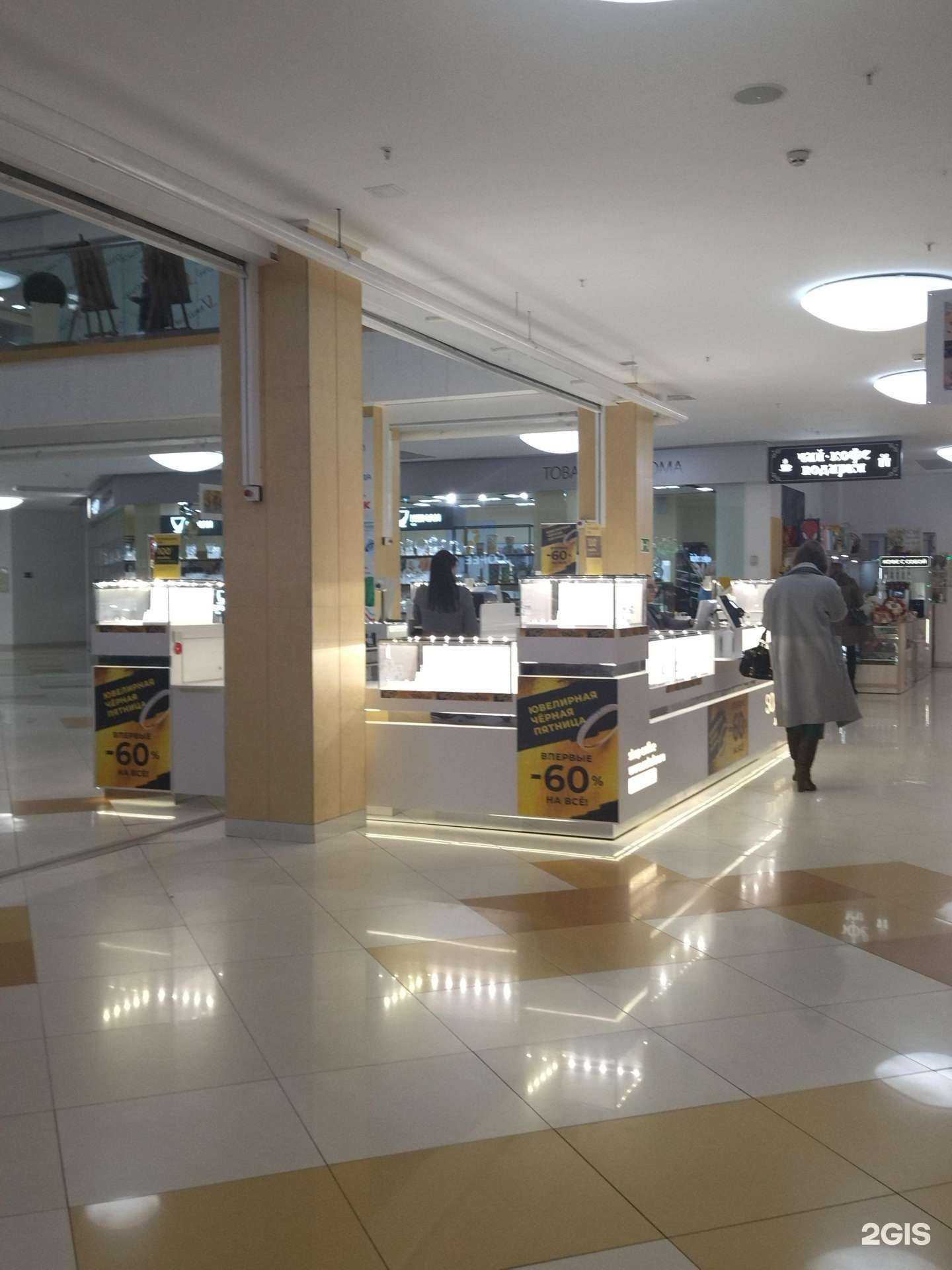 Отзывы на компанию Sokolov в Пензе c фото