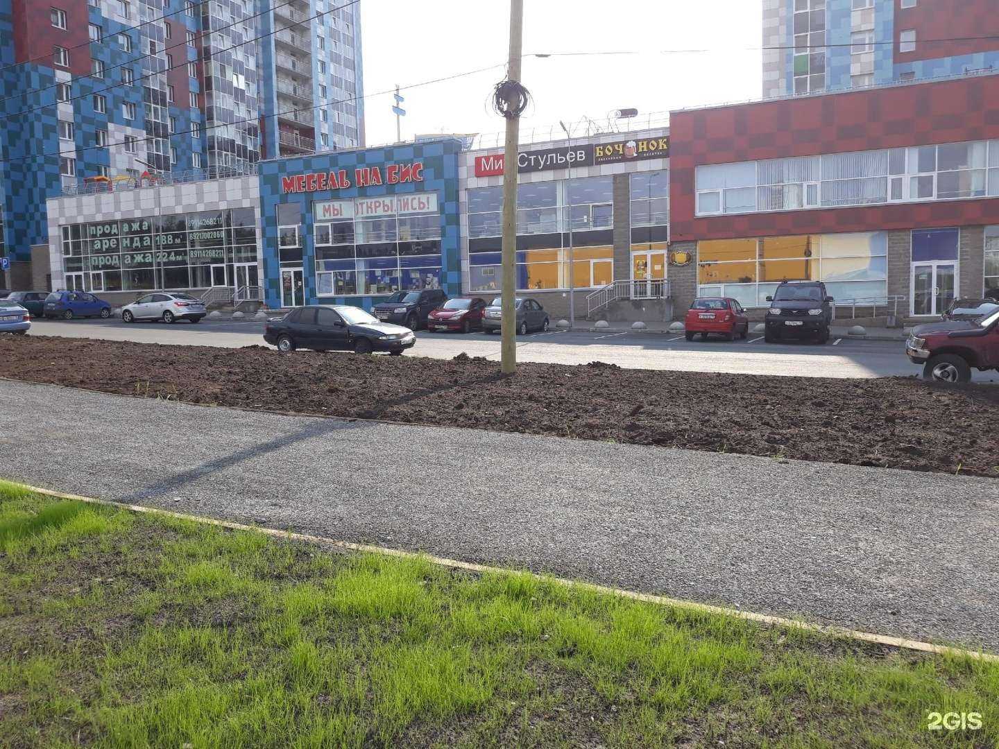 Отзывы на компанию ОнегоГрад в Петрозаводске c фото - фотография 2 из 2