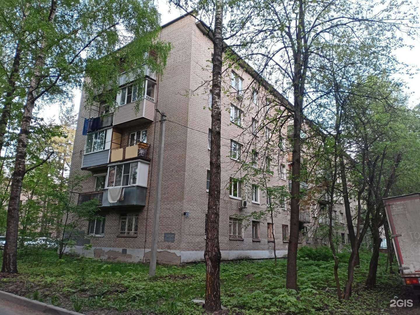 Отзывы на компанию Чистая вода в Пушкине c фото - фотография 2 из 2