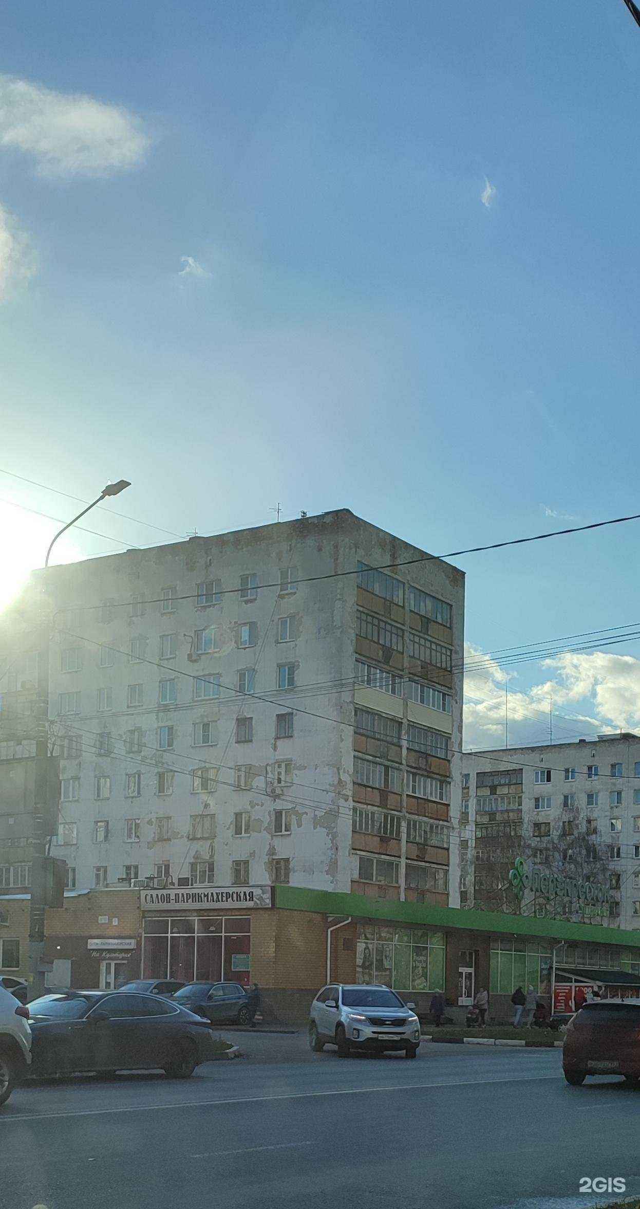 Отзывы на компанию На Культурке в Нижнем Новгороде c фото