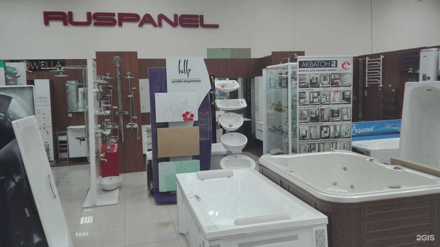 Отзывы на компанию Ателье ванной комнаты-Самара в Самаре c фото