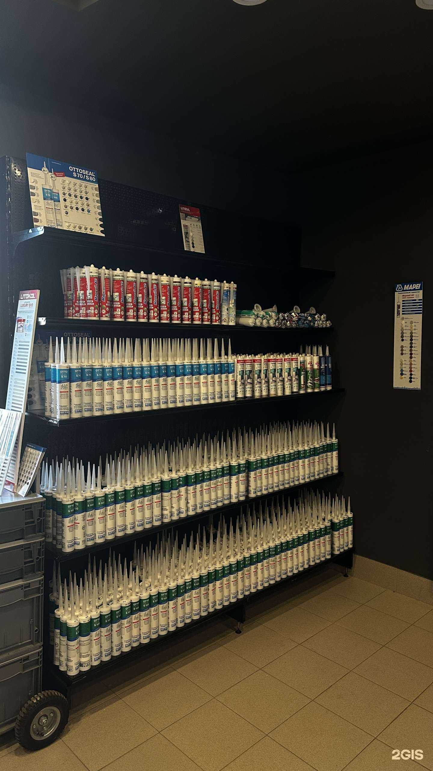 Отзывы на компанию Plita в г. Красноярск c фото