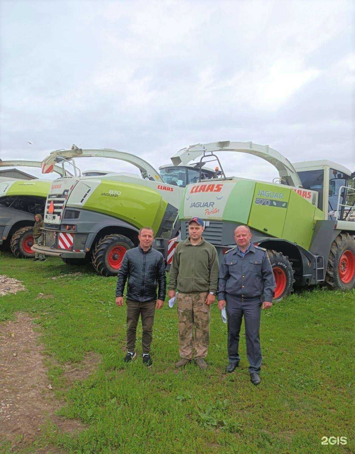 Отзывы на компанию Отдел государственного контроля, надзора и охраны водных биологических ресурсов по Владимирской области в Муроме c фото
