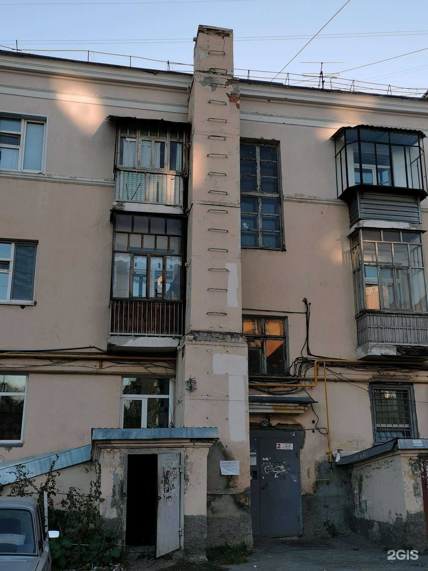 Отзывы на компанию Здоровье в Кургане c фото - фотография 2 из 2