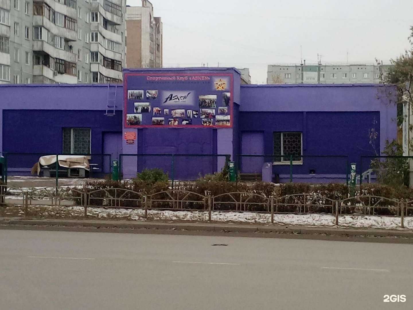 Отзывы на компанию Asken в Омске c фото - фотография 2 из 2