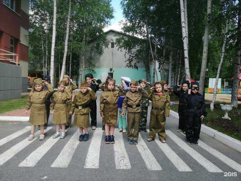 Отзывы на компанию Сказка в Нижневартовске c фото