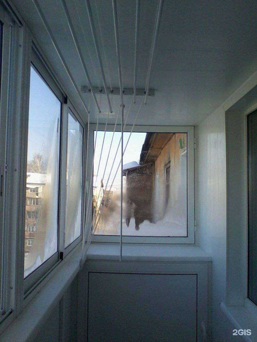 Отзывы на компанию СДЛ в г. Кемерово c фото