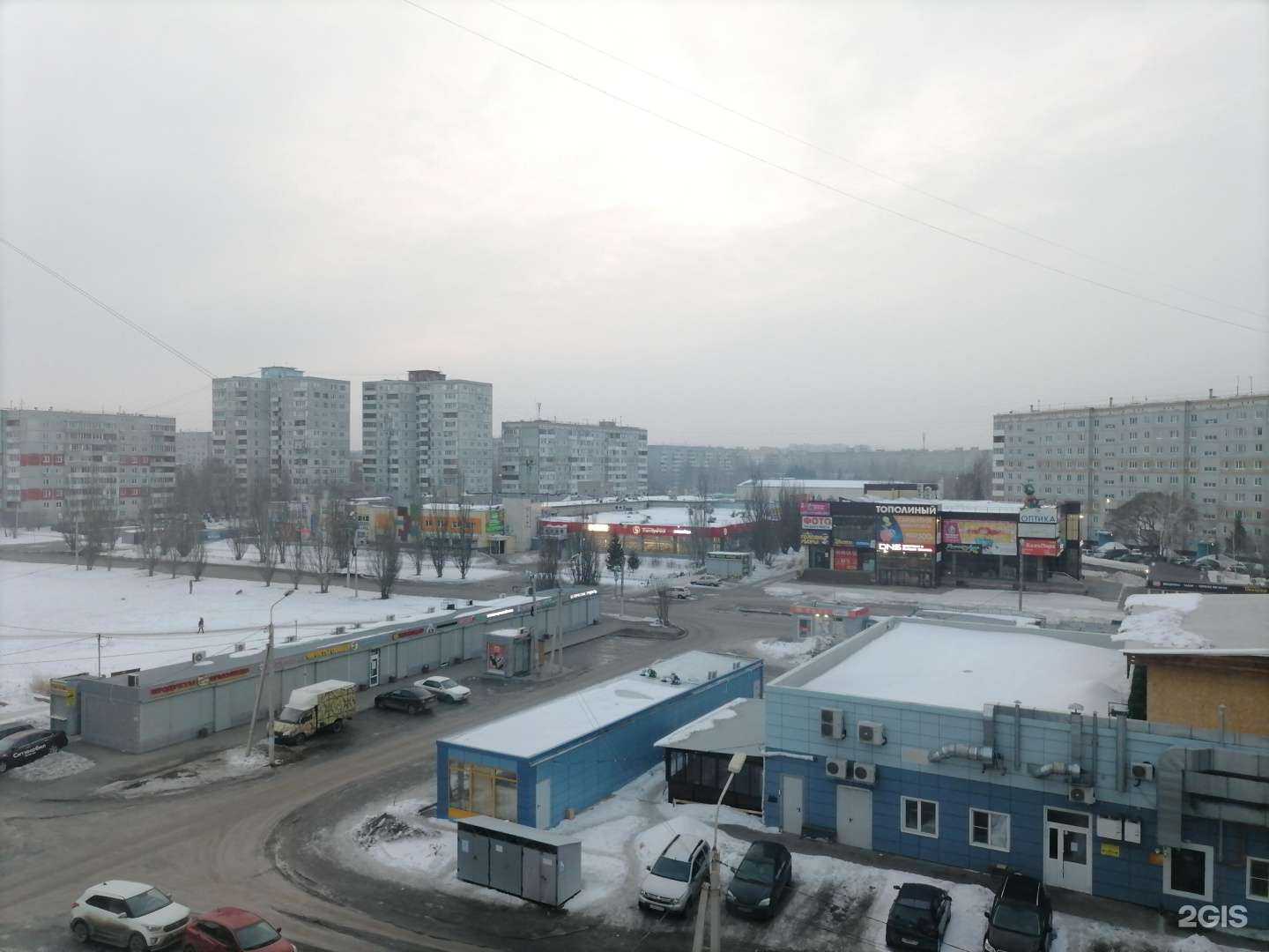 Отзывы на компанию New tobacco в Омске c фото - фотография 2 из 2