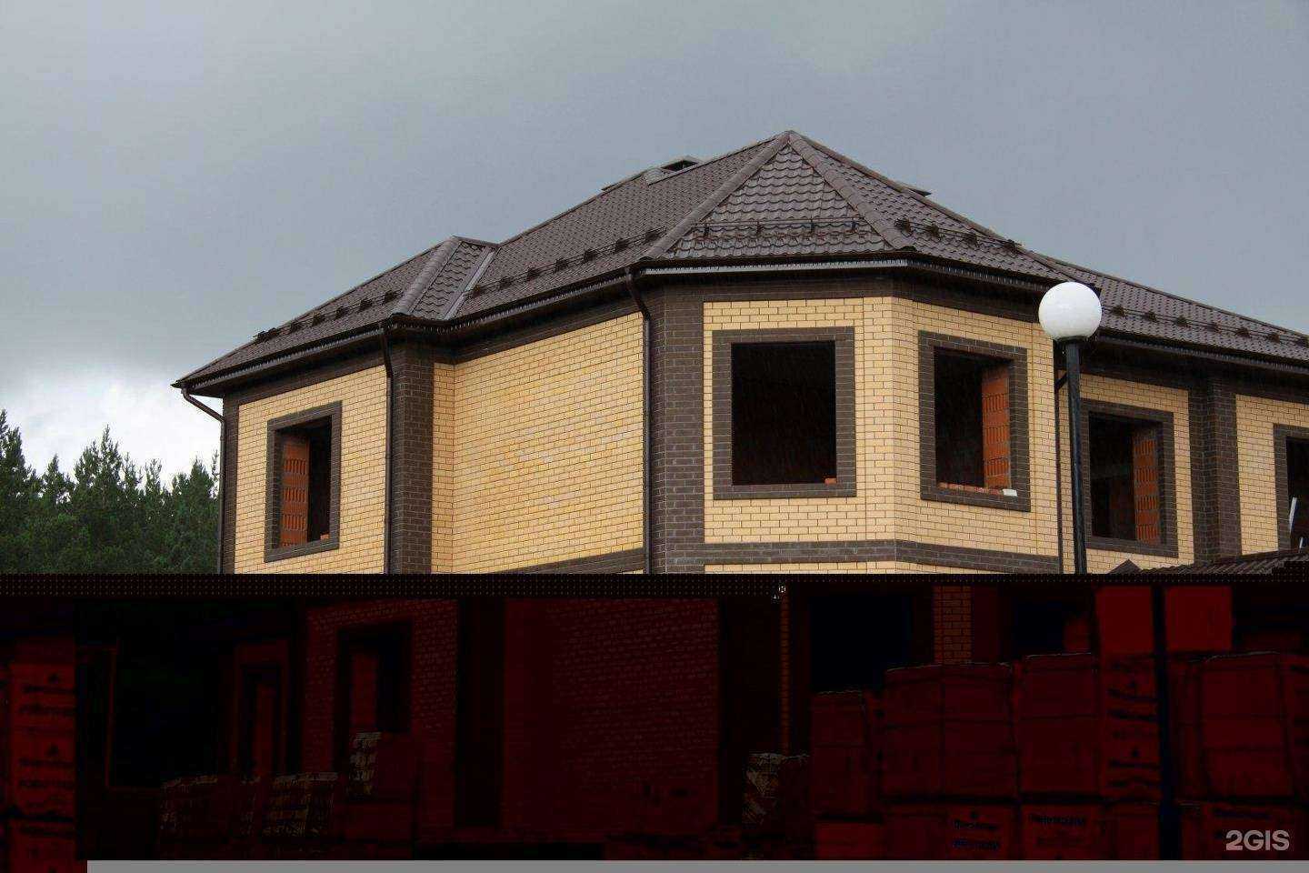 Отзывы на компанию Легкие стальные профили в Ульяновске c фото