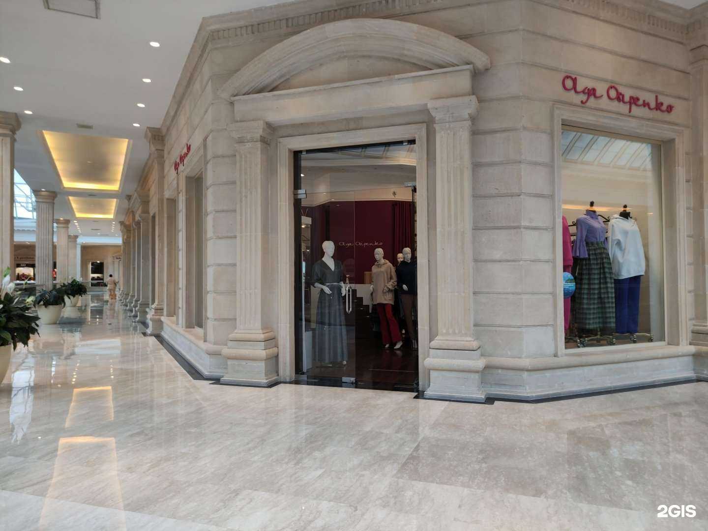 Отзывы на компанию Fashion buro Olga Osipenko в Красногорске c фото