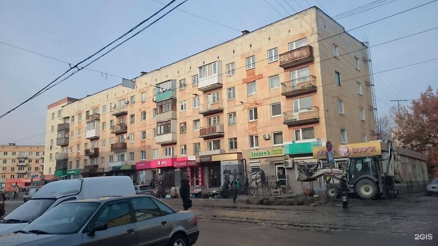 Отзывы на компанию Счастливый взгляд в Калининграде c фото - фотография 2 из 2