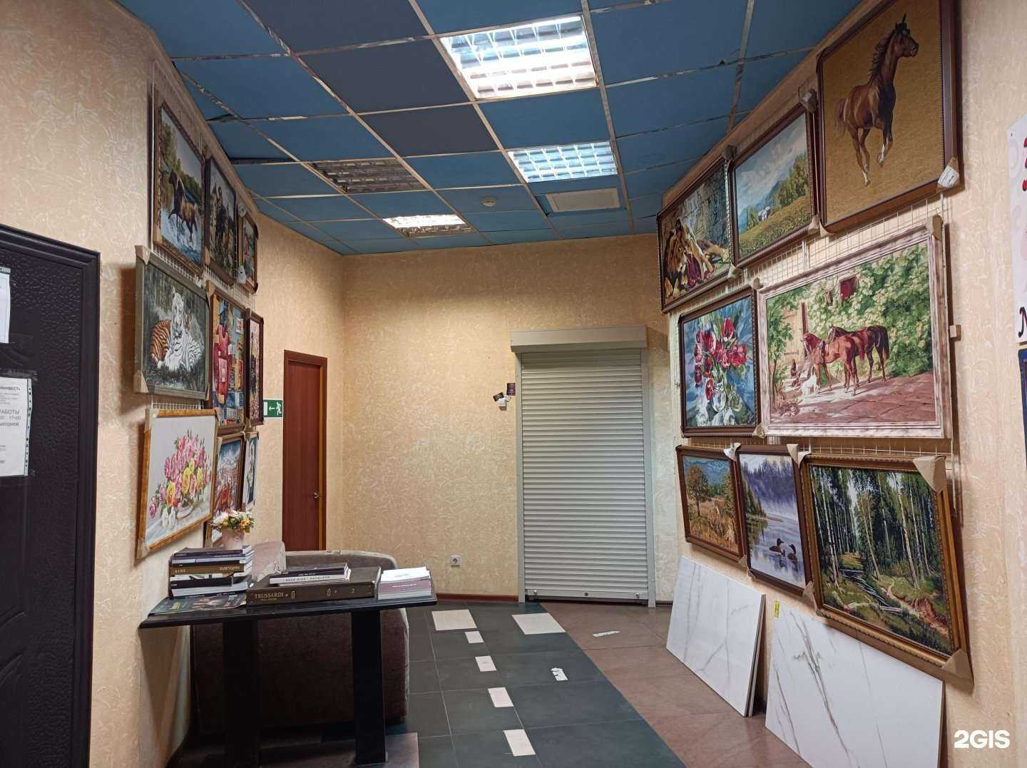 Отзывы на компанию Рамка-икона в г. Краснознаменск c фото