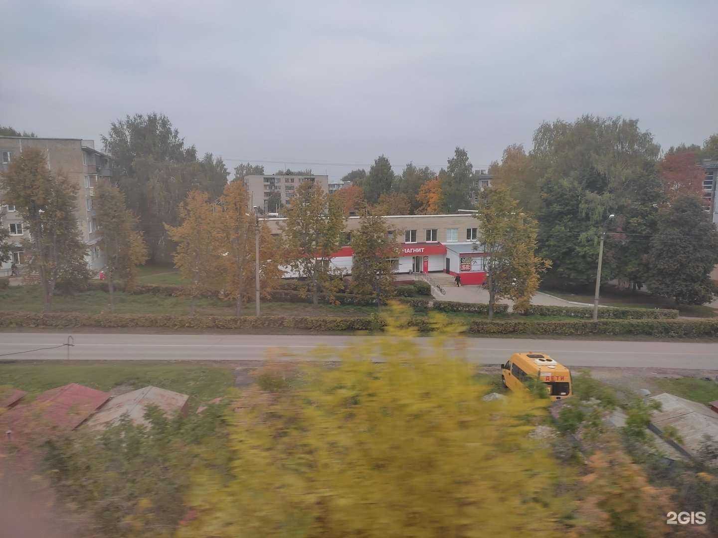 Отзывы на компанию АптекаПлюс в Узловой c фото - фотография 2 из 2