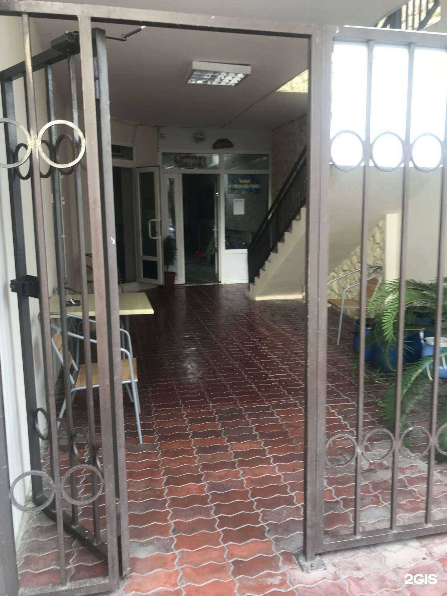 Отзывы на компанию Натали в Сочи c фото - фотография 2 из 2