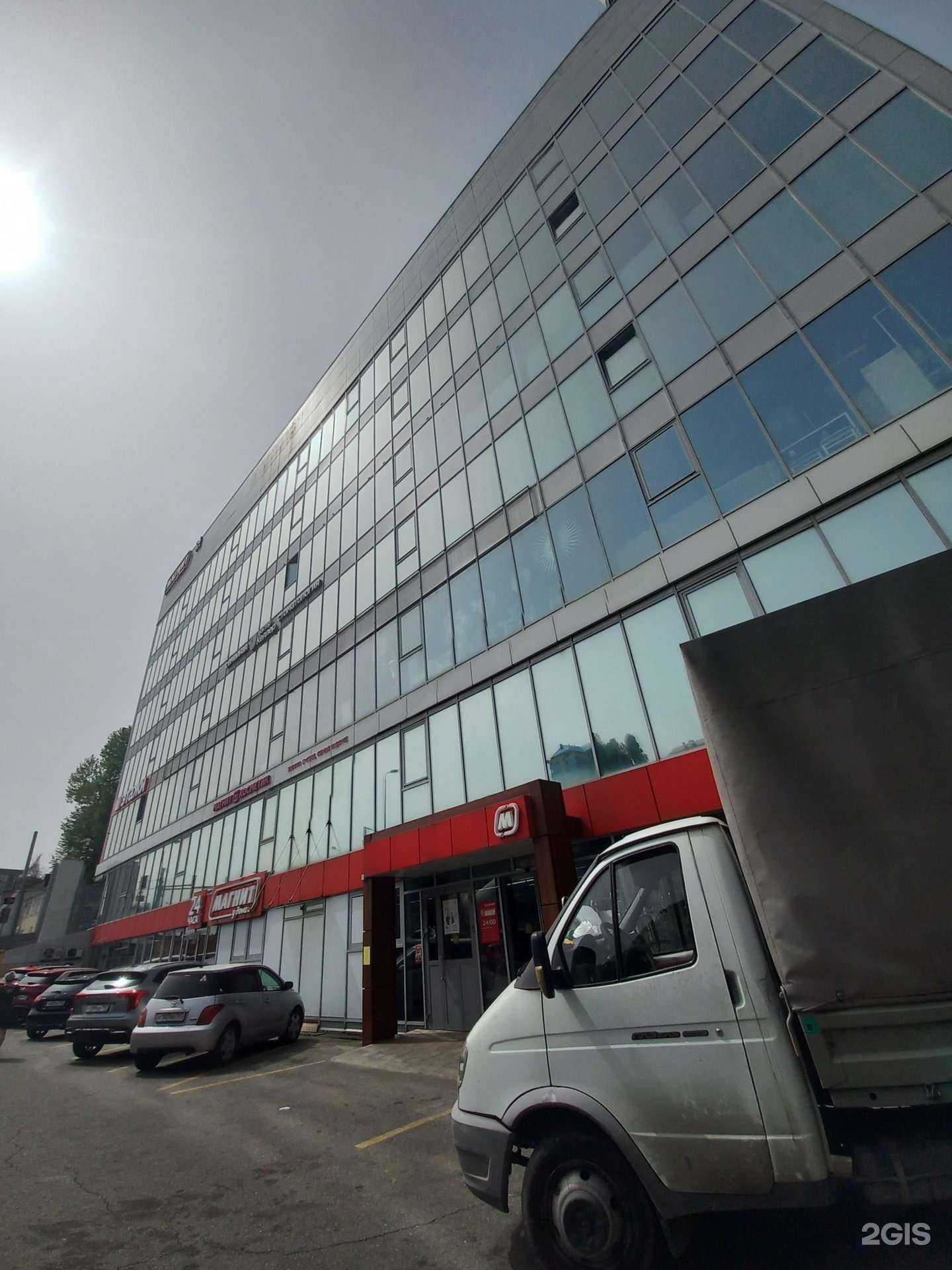 Отзывы на компанию Доктор Келлер в Сочи c фото - фотография 2 из 2