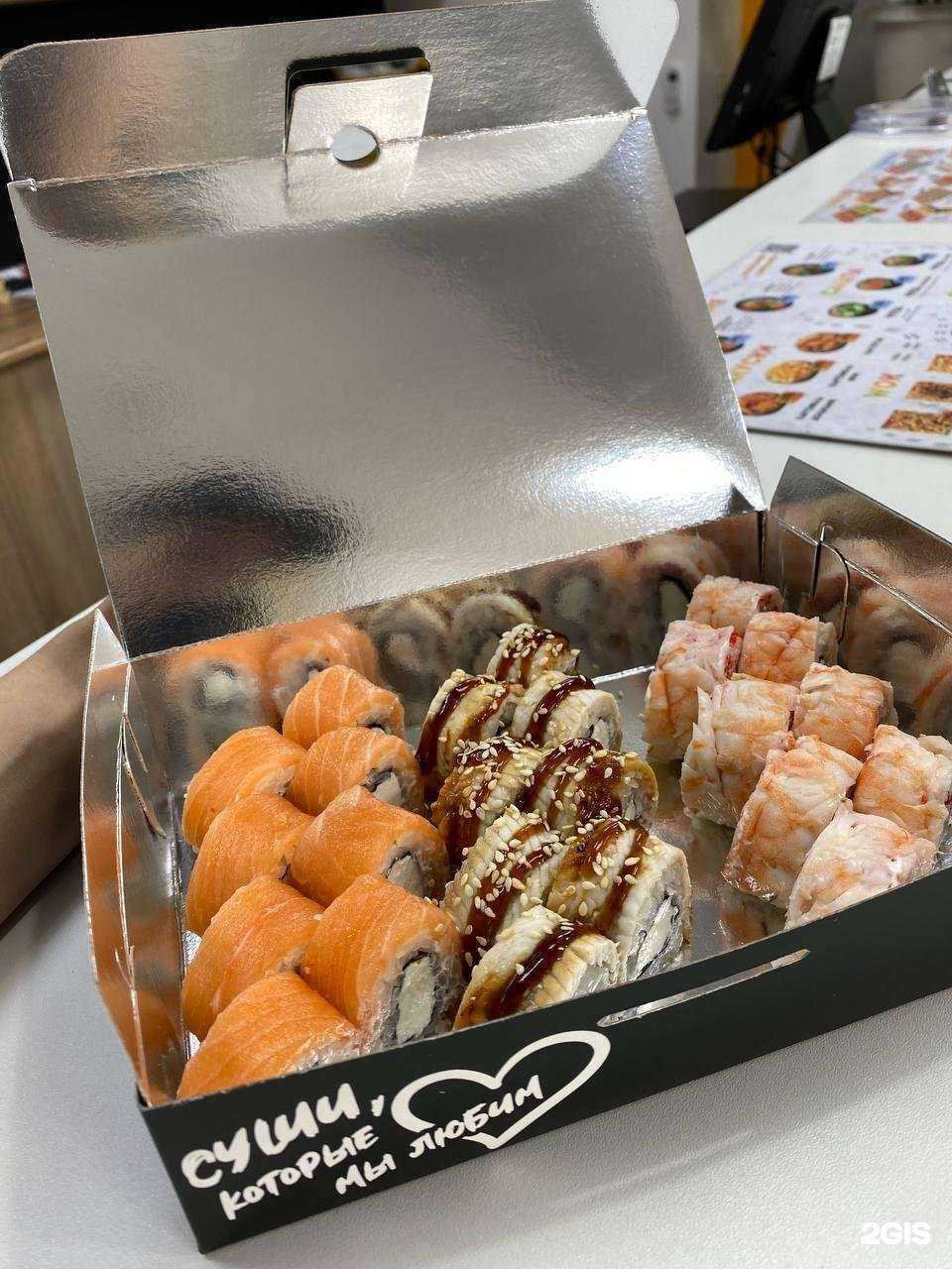 Отзывы на компанию Тунец в г. Ханты-Мансийск c фото