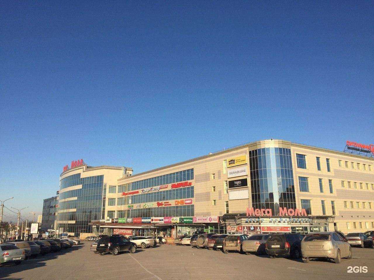 Отзывы на компанию EuroТехника в Чебоксарах c фото