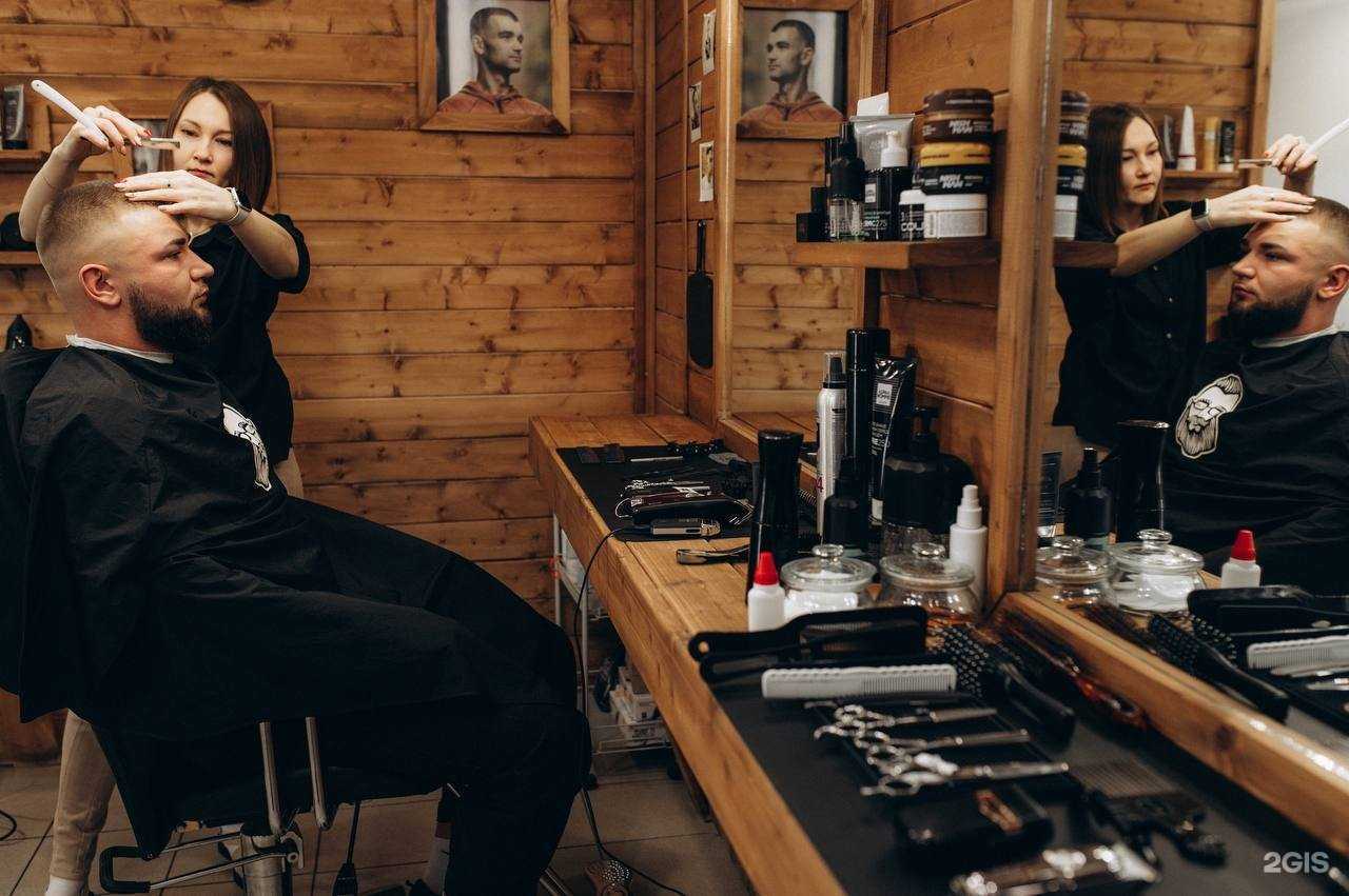 Отзывы на компанию Мужская парикмахерская №1 в Нижнем Новгороде c фото