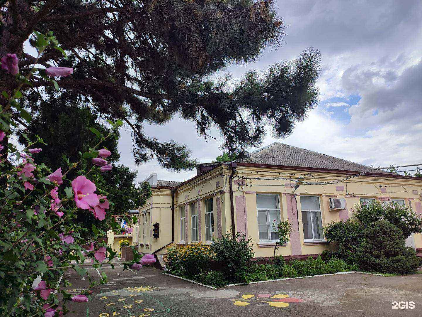 Отзывы на компанию Детский сад №38 в Краснодаре c фото