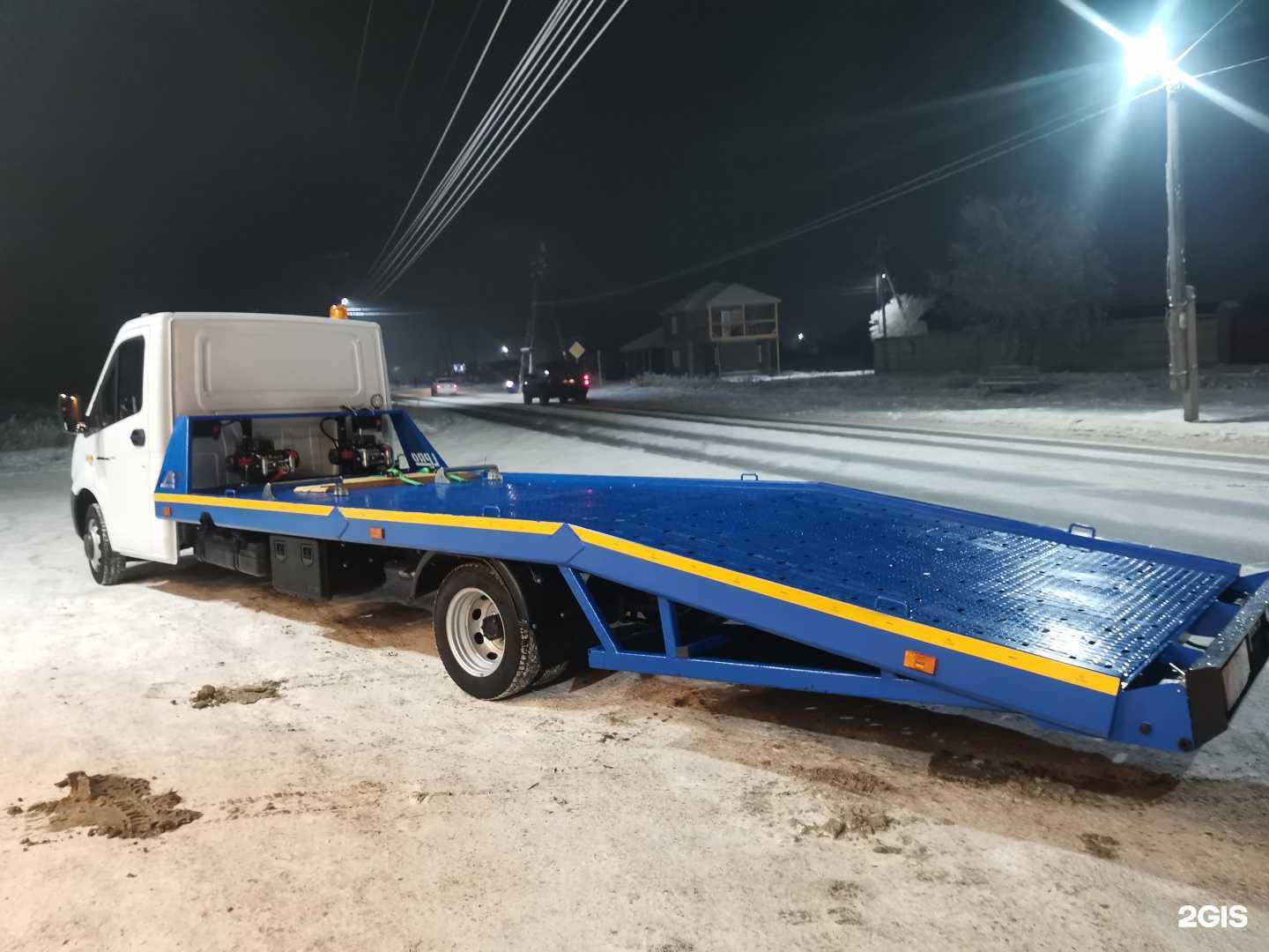 Отзывы на компанию Эвакуатор Абакан в г. Абакан c фото