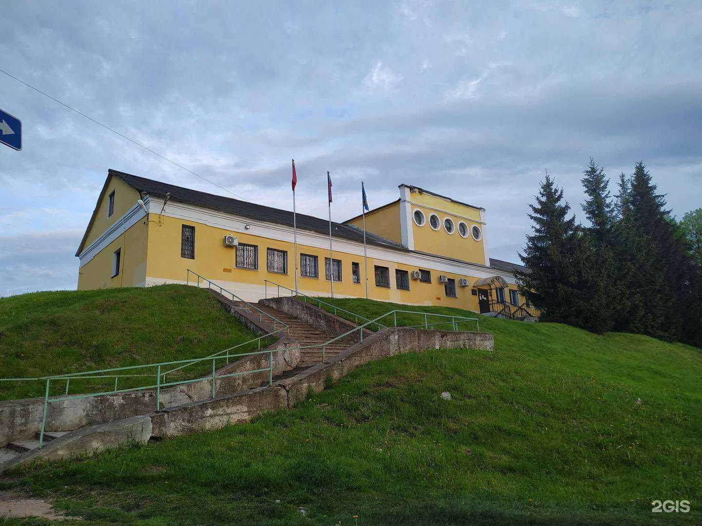 Отзывы на компанию Тепловые Сети в г. Великие Луки c фото