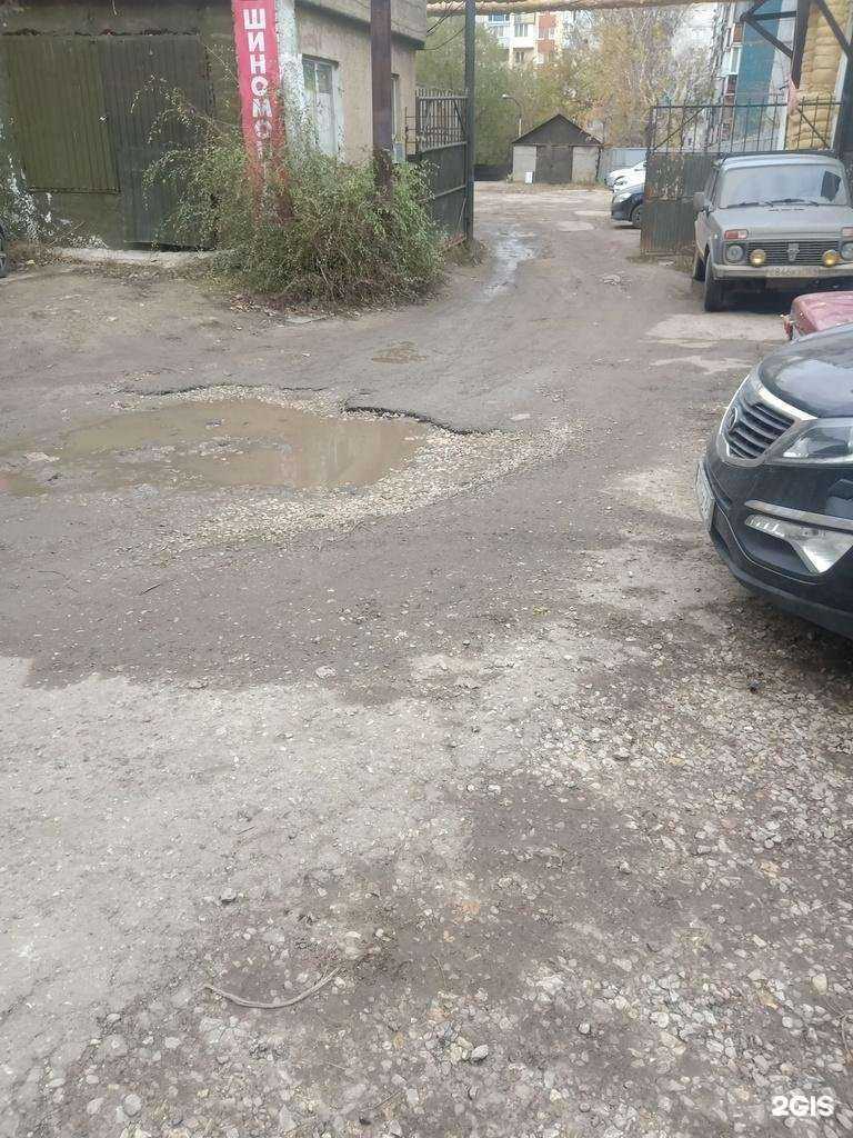 Отзывы на компанию Производственная компания в г. Саратов c фото