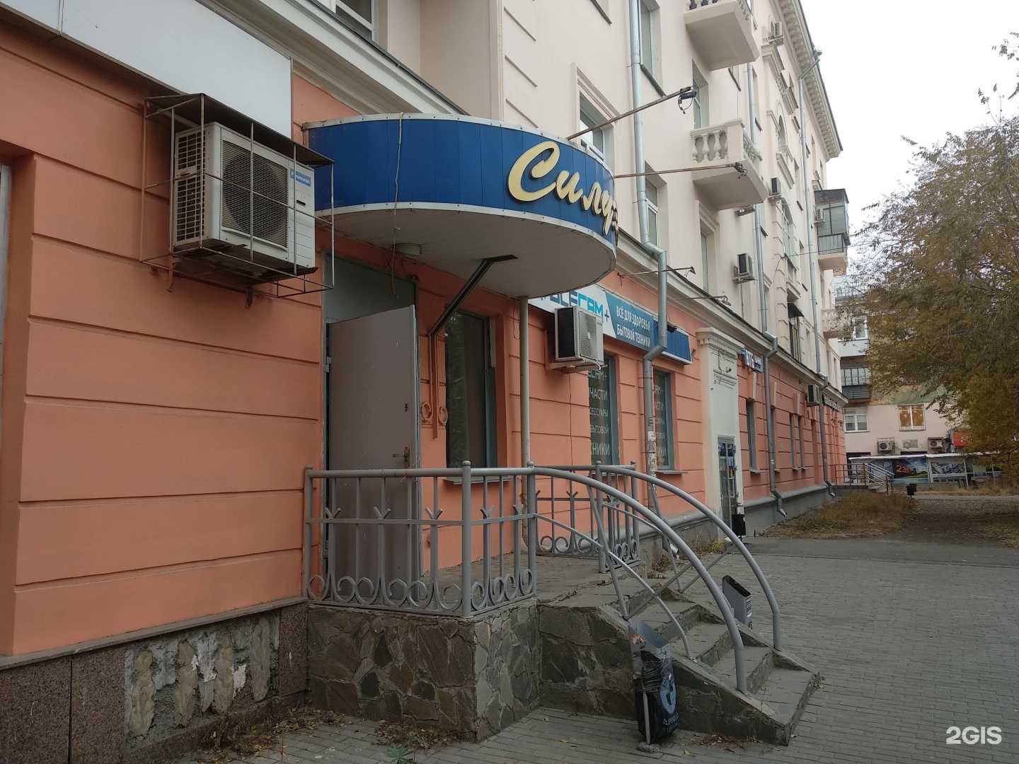 Отзывы на компанию Силуэт в Челябинске c фото