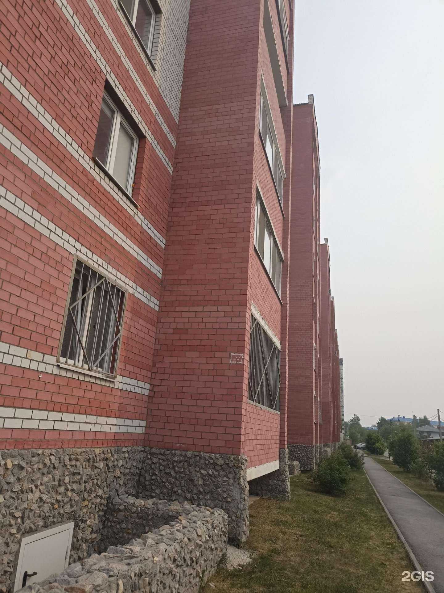 Отзывы на компанию Dental House в Тюмени c фото - фотография 2 из 2