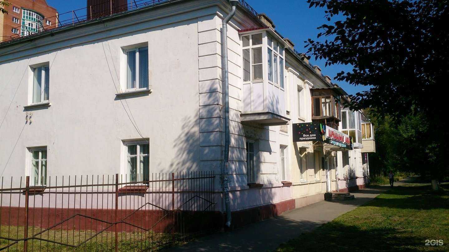 Отзывы на компанию Цветы для всех в Омске c фото - фотография 2 из 2