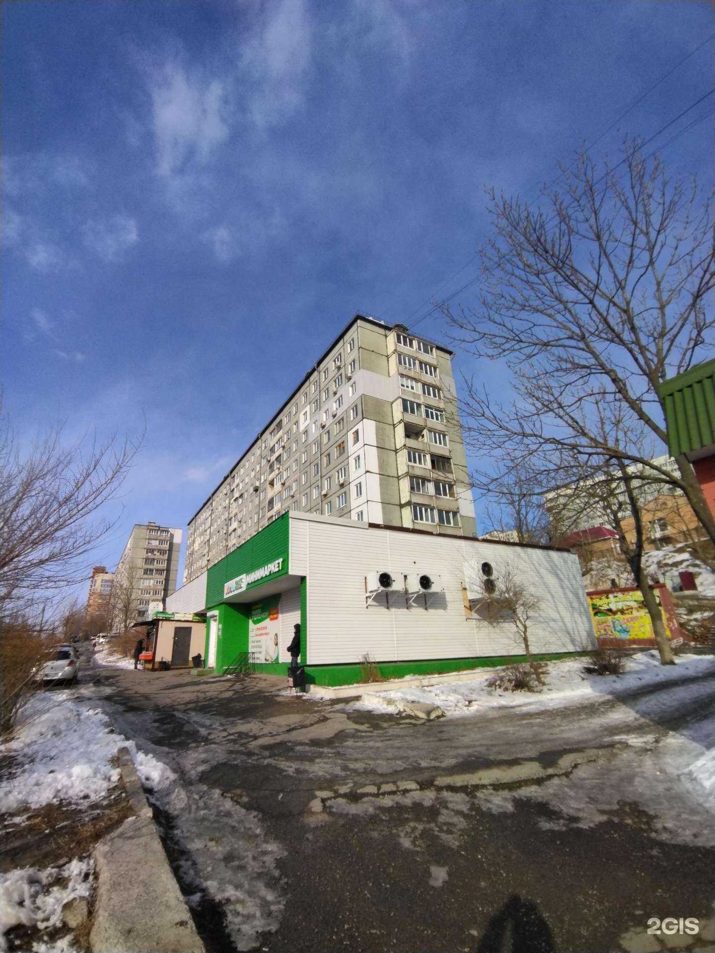 Отзывы на компанию Планета здоровья в Владивостоке c фото - фотография 2 из 2