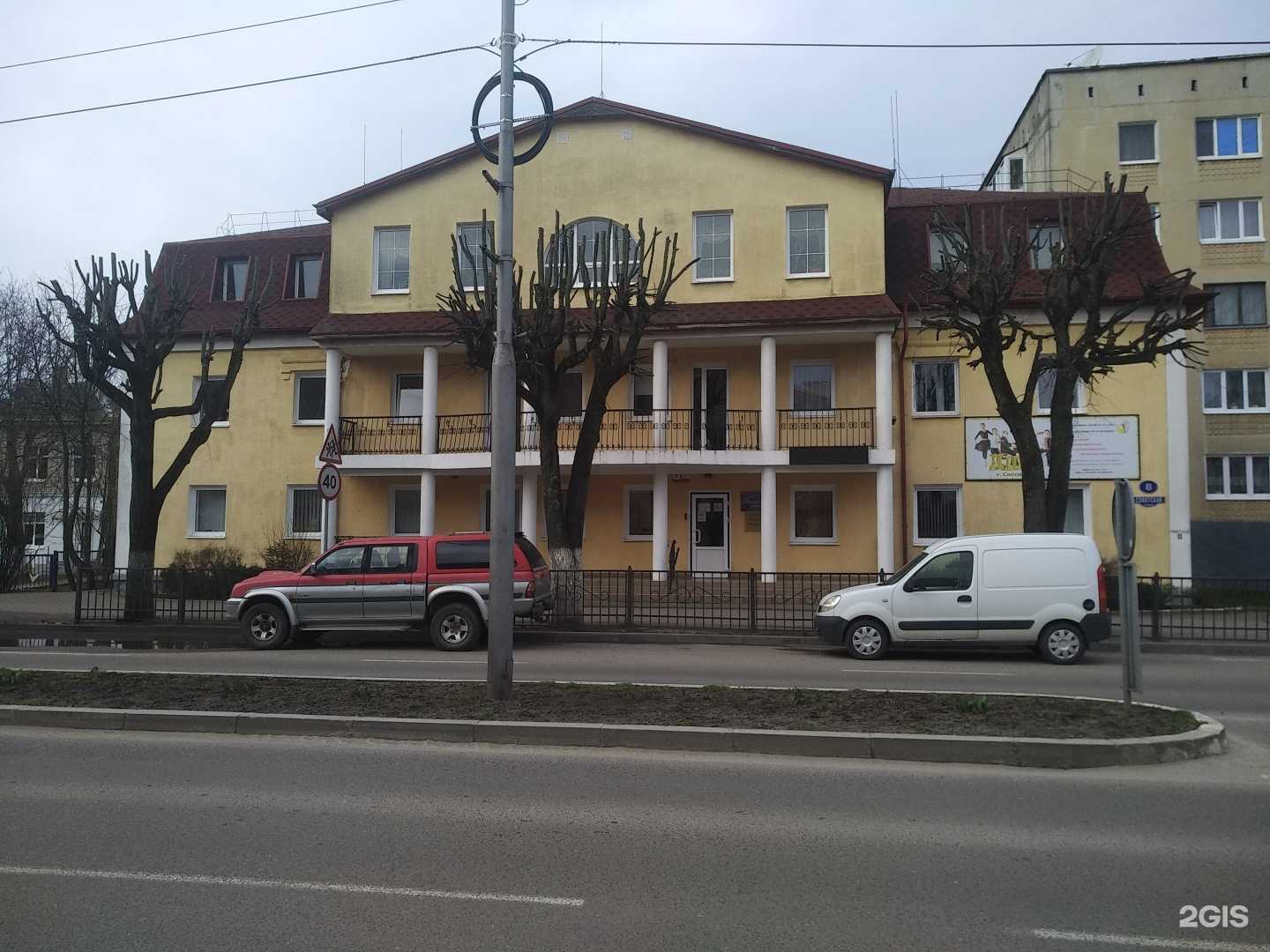 Отзывы на компанию Детская школа искусств г. Светлого в Светлом c фото - фотография 2 из 2