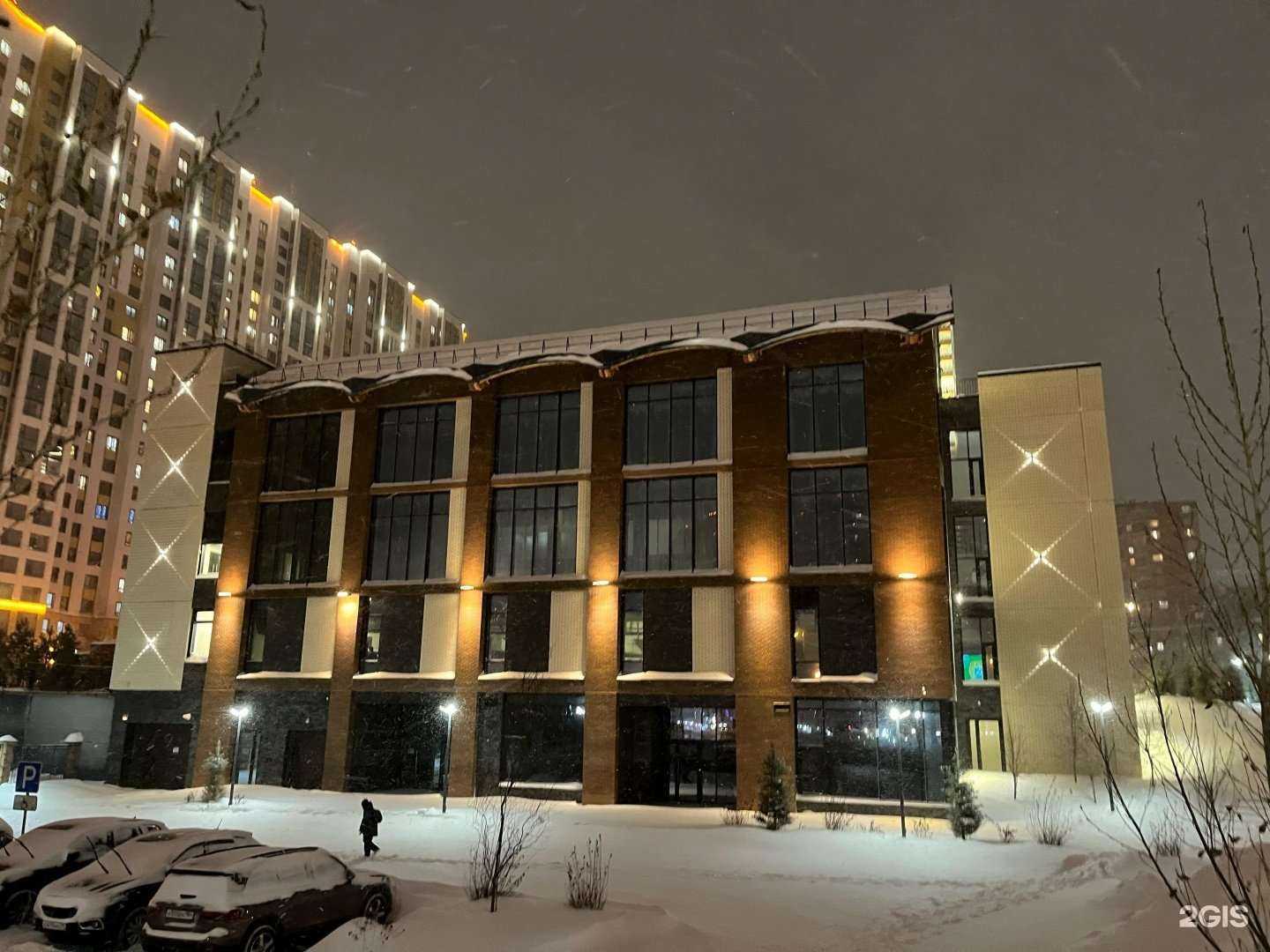 Отзывы на компанию NivaFit в Новосибирске c фото - фотография 2 из 2