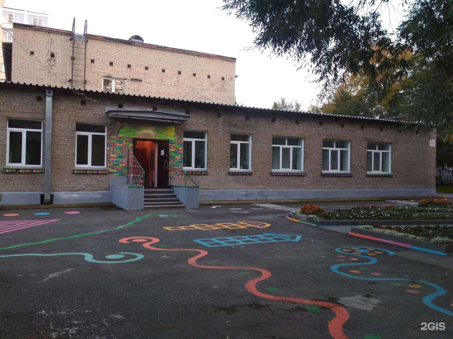 Отзывы на компанию Веснушки в г. Новосибирск c фото