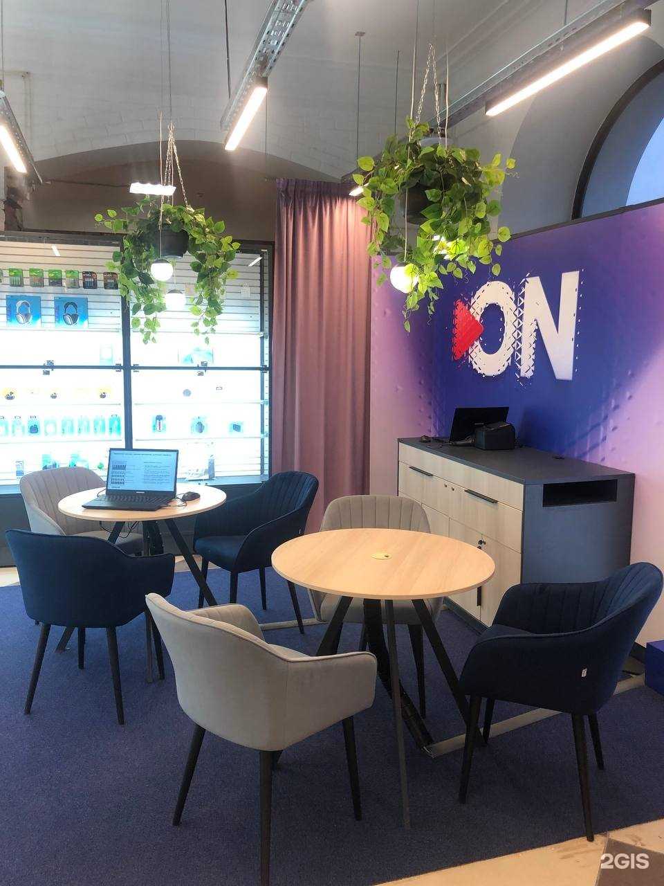 Отзывы на компанию Связь.On в г. Рославль c фото