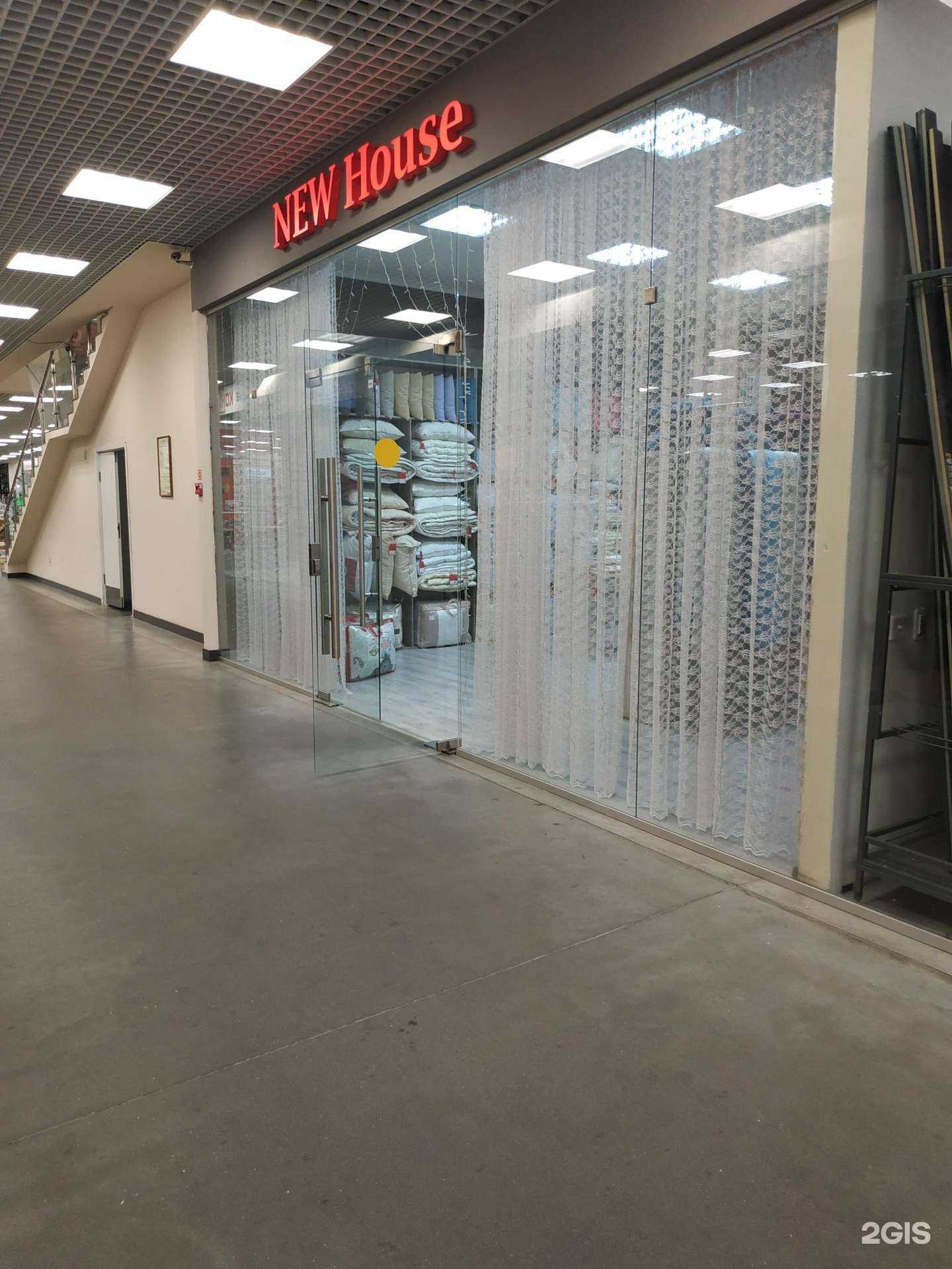 Отзывы на компанию New house в Вологде c фото