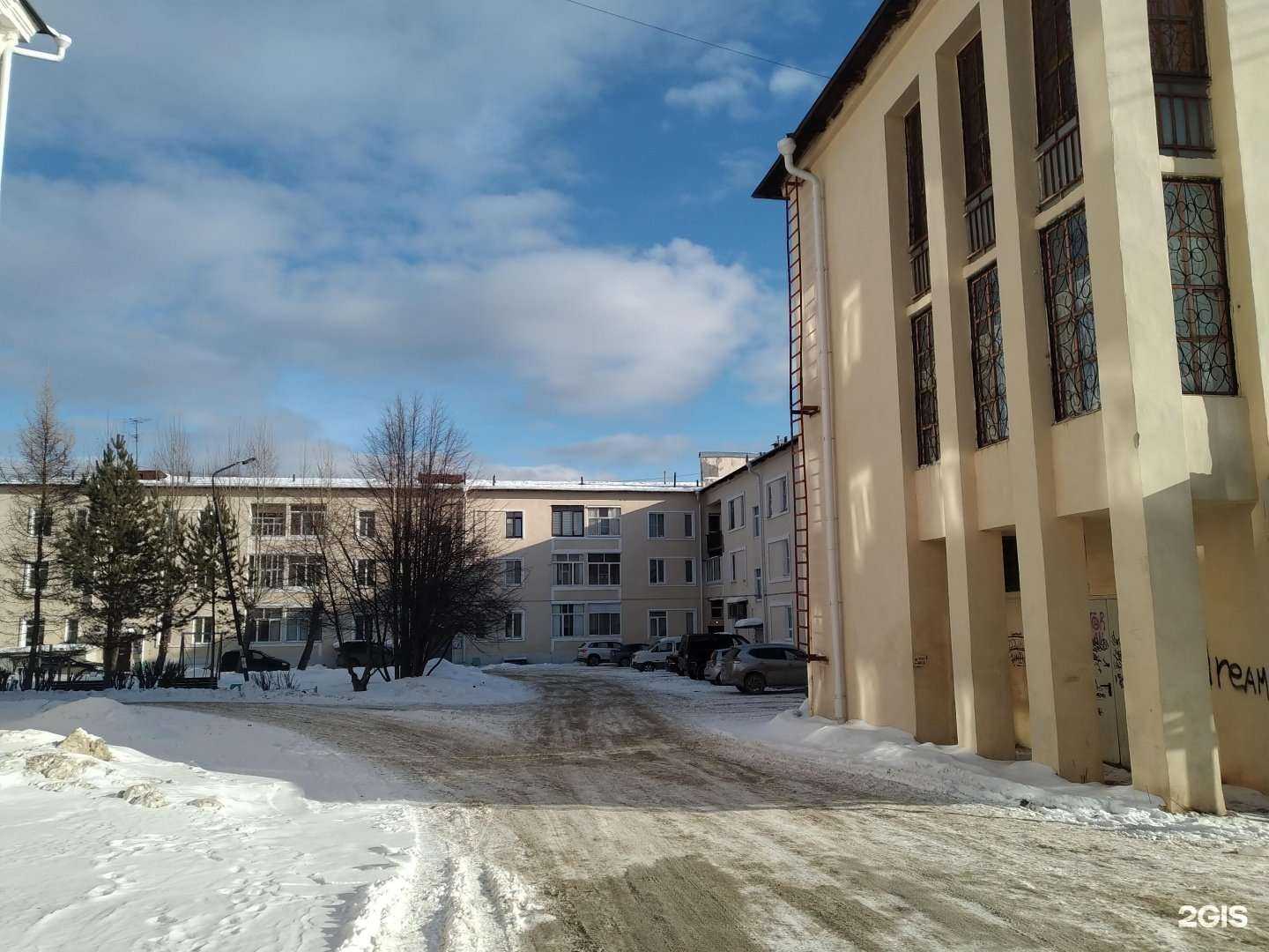 Отзывы на компанию Градусник96 в Верхней Салде c фото - фотография 2 из 2