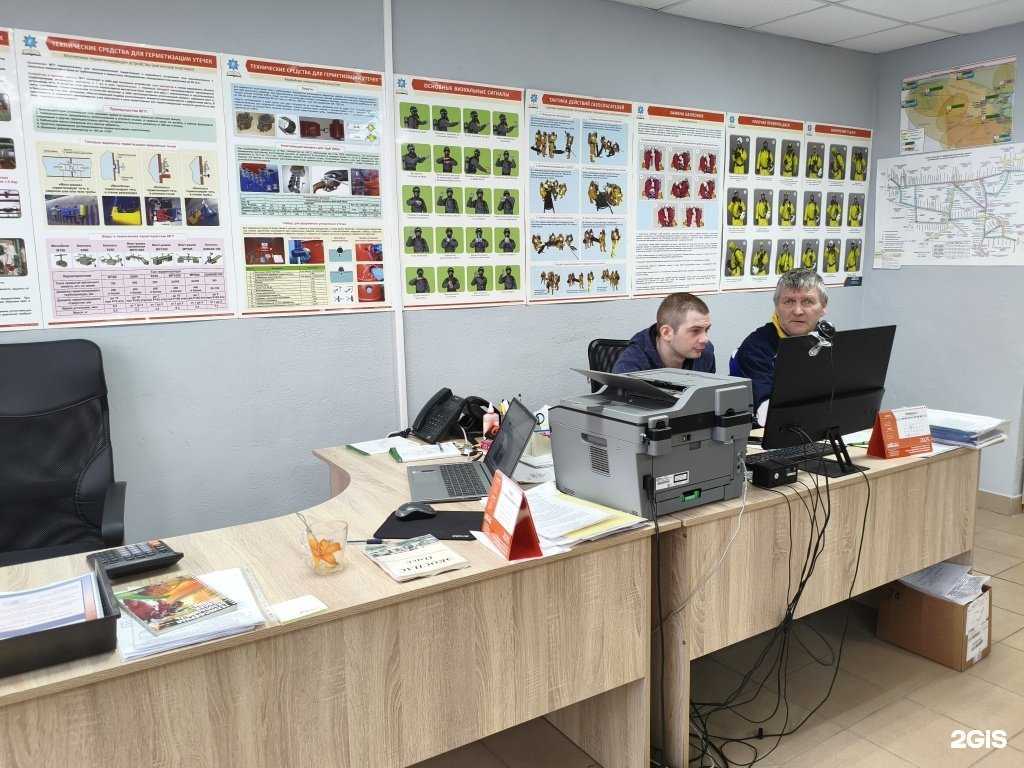 Отзывы на компанию Экоспас в Омске c фото