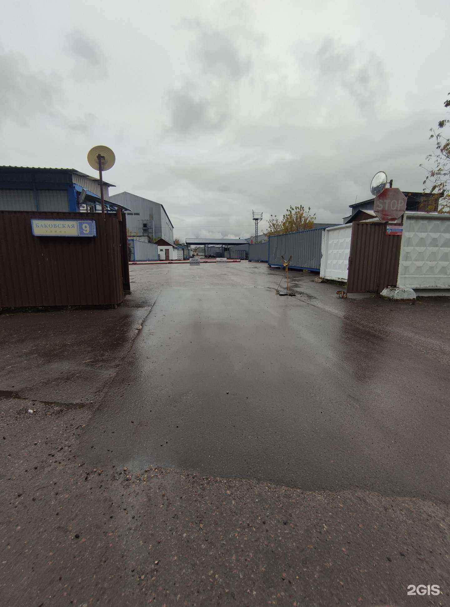 Отзывы на компанию Алиот групп в Одинцове c фото - фотография 2 из 2