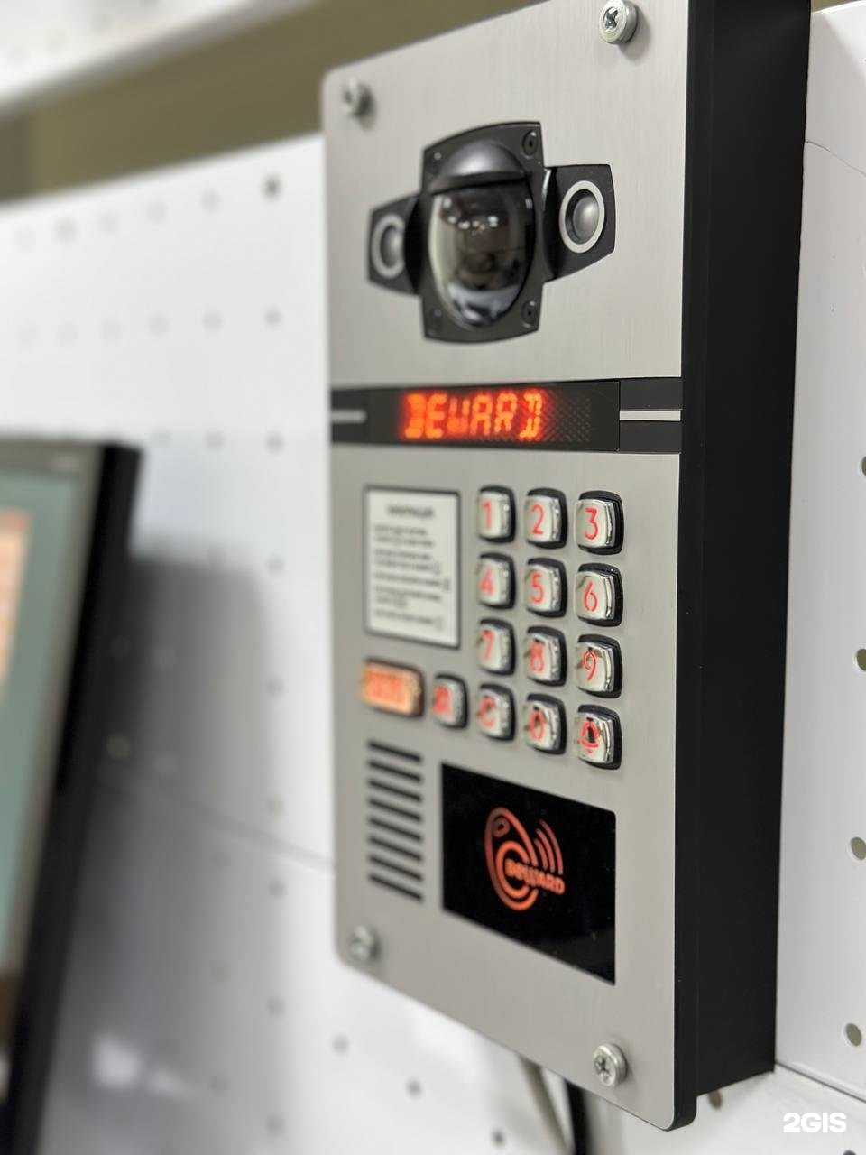 Отзывы на компанию Бевард в г. Красноярск c фото