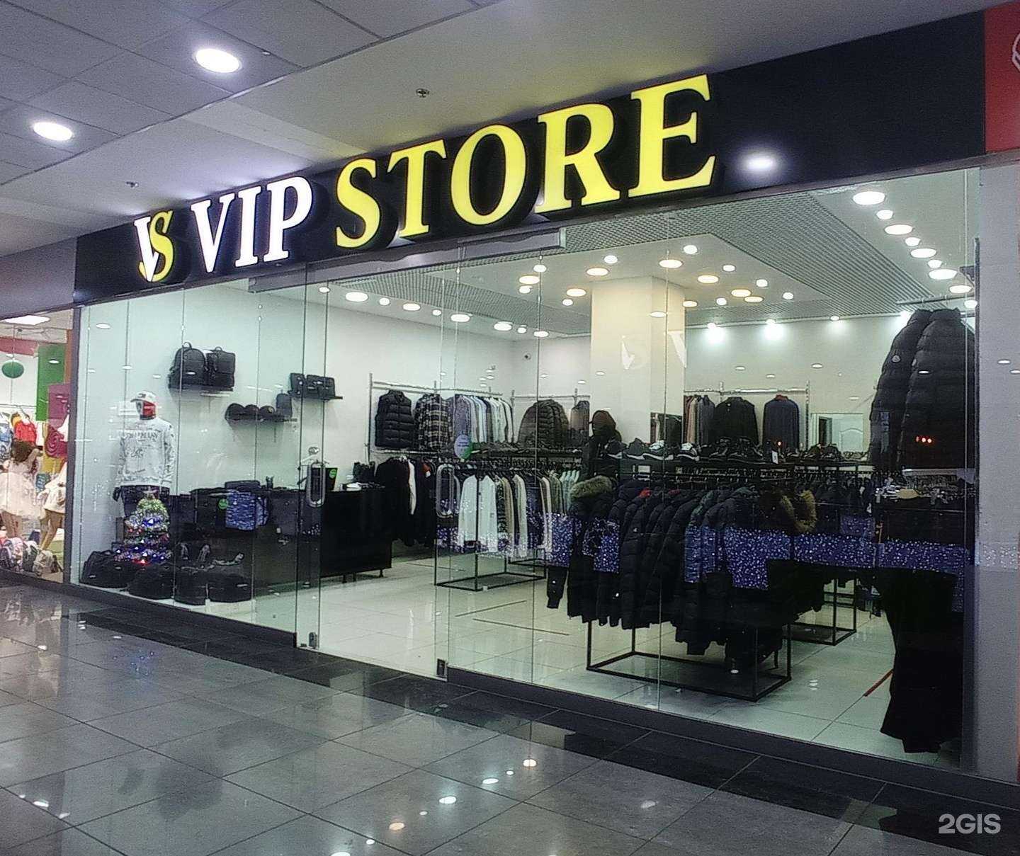 Отзывы на компанию VIP store в г. Альметьевск c фото
